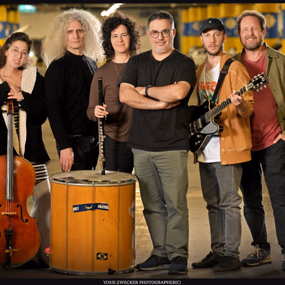 יונתן אבישי אנסמבל