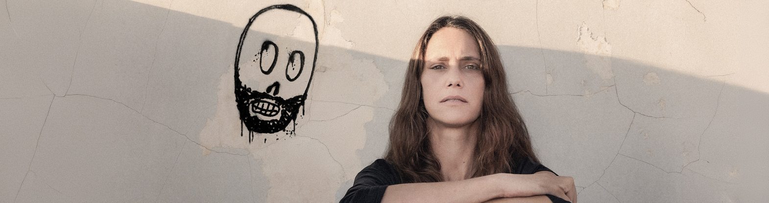 נוגה פרידמן – "בלעדיך איתך" – מופע נוסף לרגל השקת אלבום הבכורה