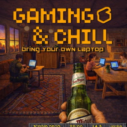 Gaming & Chill
