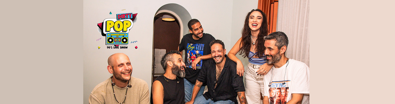 Dirty Pop – מופע מחווה לסצינת הפופ של הניינטיז!