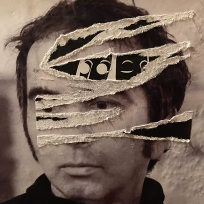 רם אוריון ולהקתו המעולה/ אורח אסף גברון