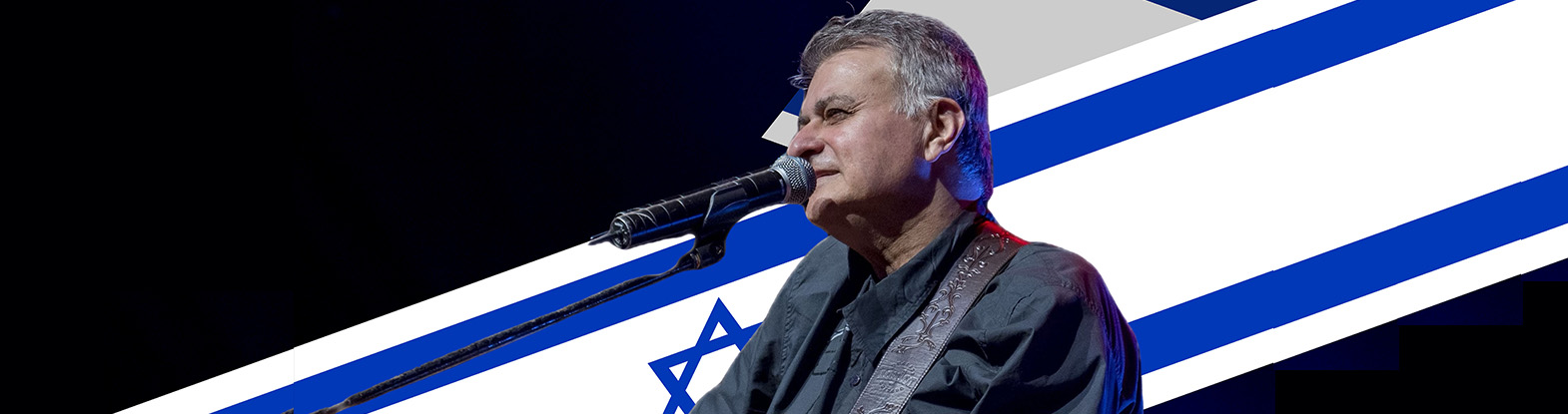 משה להב הטיש הגדול במופע עצמאות חגיגי עם אורחים