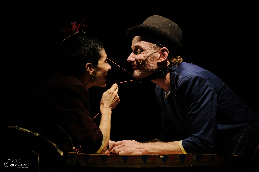 The Circus of Nothingness