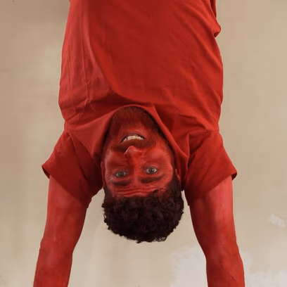 Trick |Ofir Yudilevitch