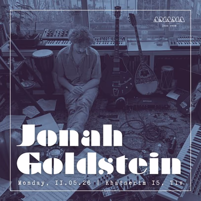 Jonah Goldstein – Album Launch Show