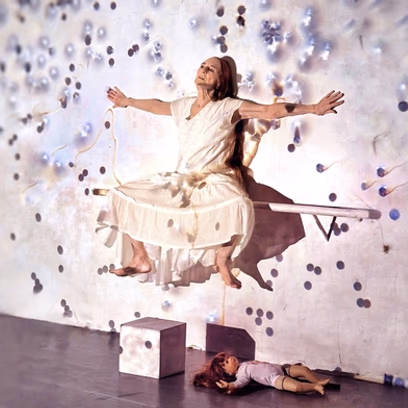 "בסה"כ" | רנה שינפלד