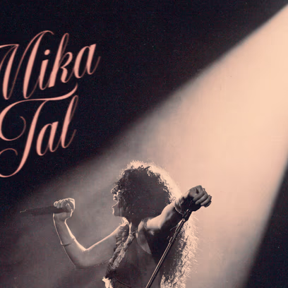 מיקה טל / הופעת להקה 360