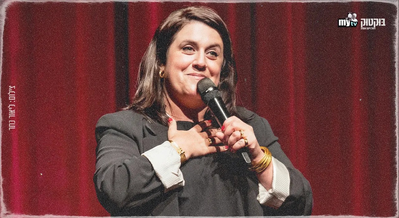 תום יער — אופטימית זהירה