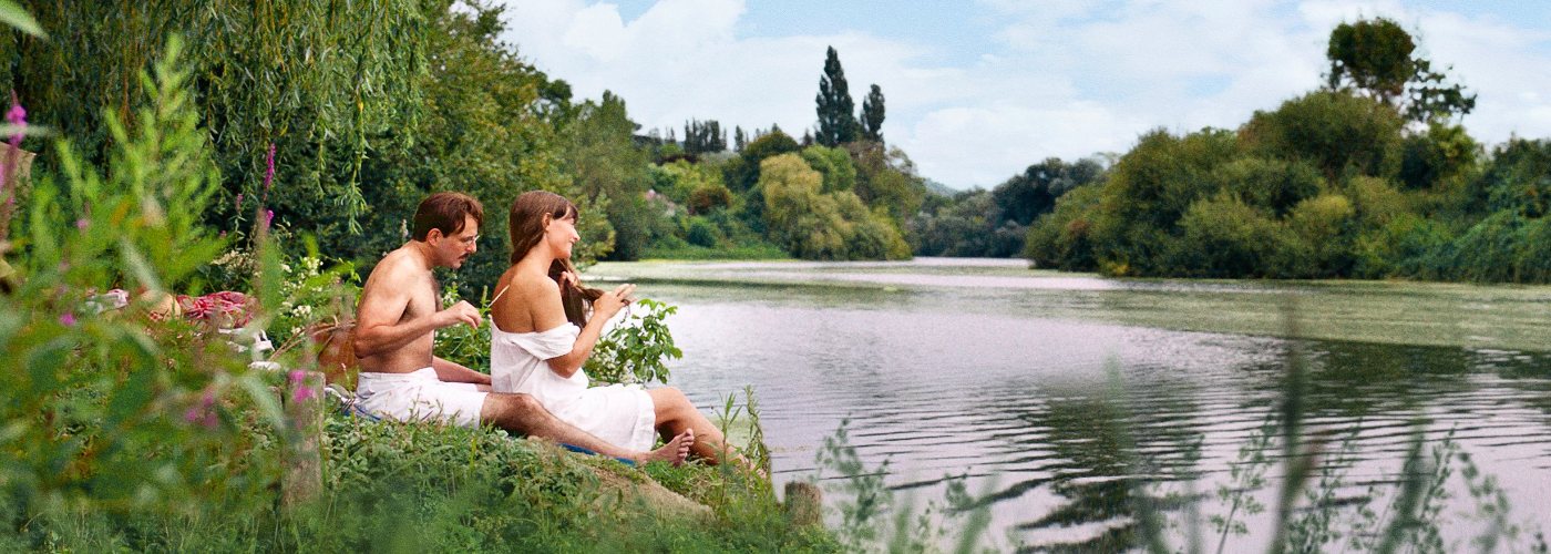 מחוץ לפריים