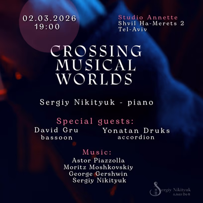 Sergiy Nikityuk – Piano Recital