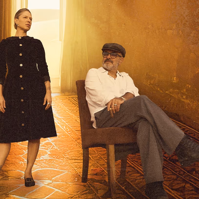 אהבות | מיקה קרני ואודי תורג’מן