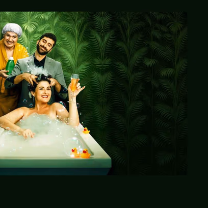 לנקות את הראש