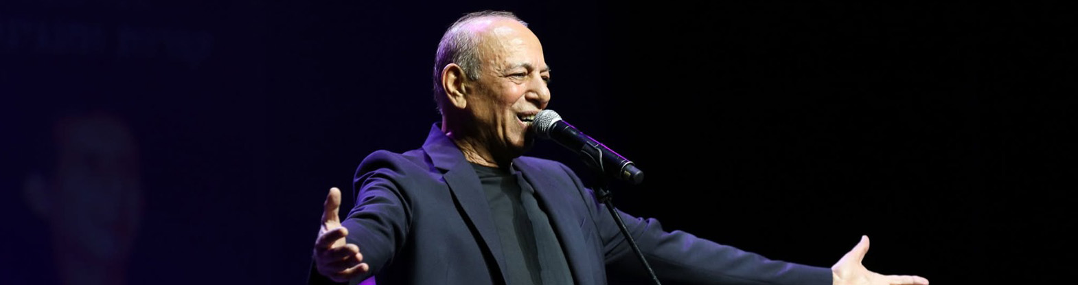 אבנר גדסי – חוגג 50 שנות זמר – אורח: בן גדסי