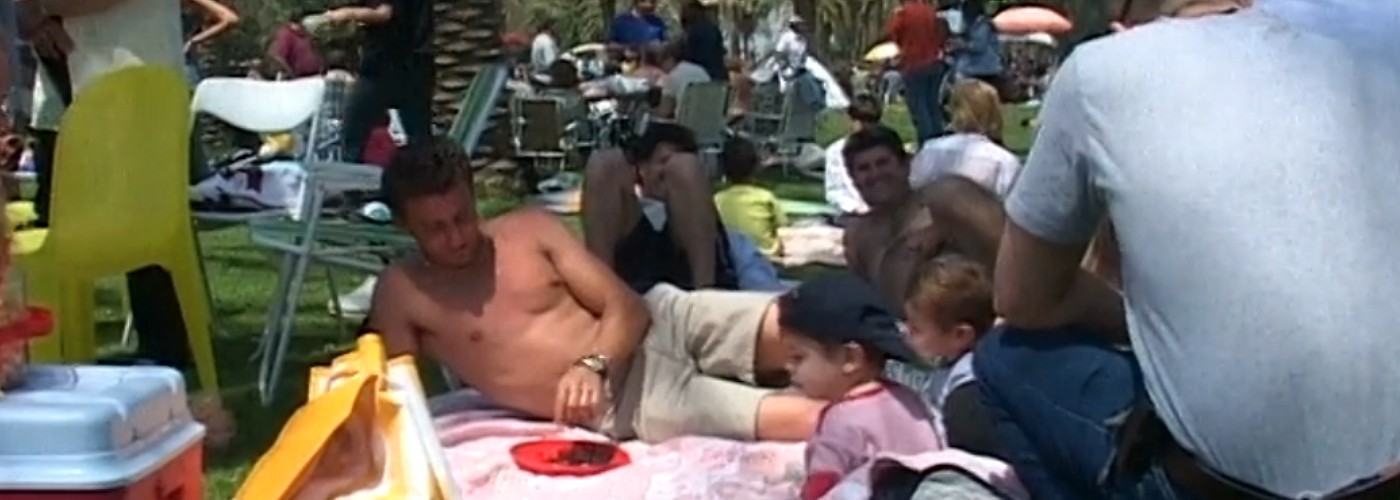 עצמאות ליום אחד