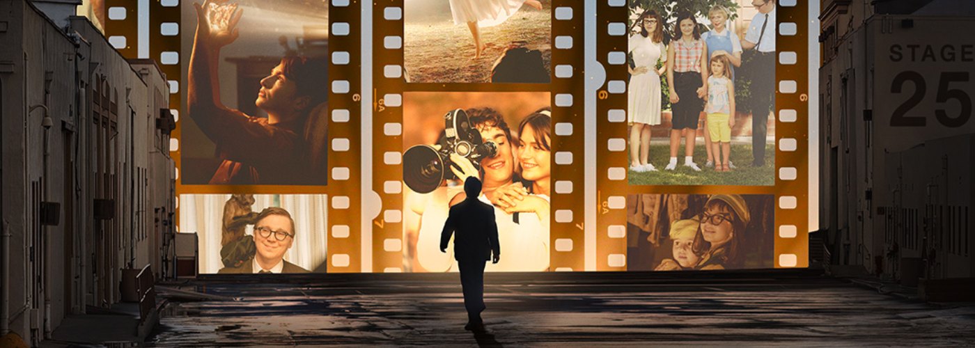 העבודות הכי מסקרנות בעולם – בראי הקולנוע עם גלית רויכמן