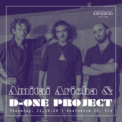 Amitai Aricha & D-One Project