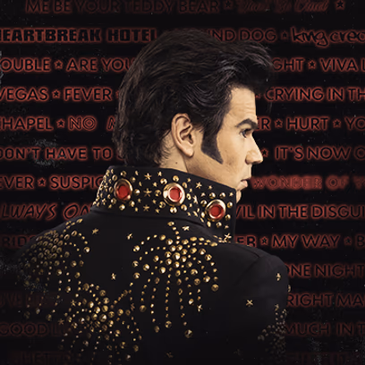 אלביס – מוזס סי שר אלביס פרסלי