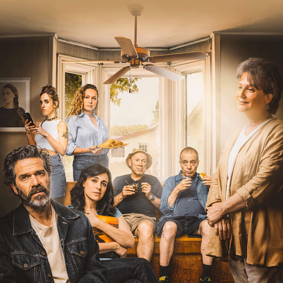 מה קרה לעולם?