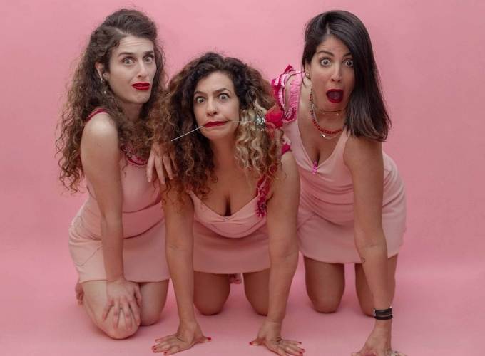 אל תתערבו לי