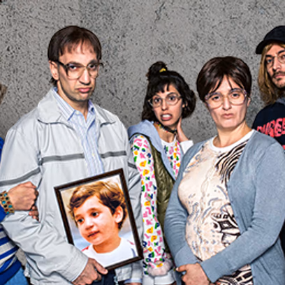 מייקל — אזכרת אביב!