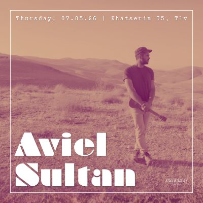 Aviel Sultan