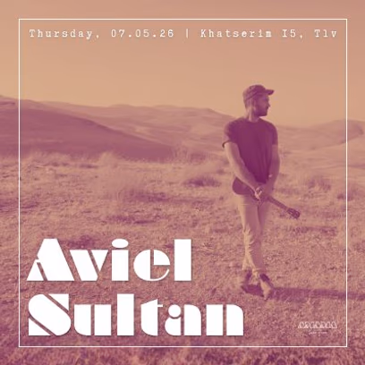 Aviel Sultan