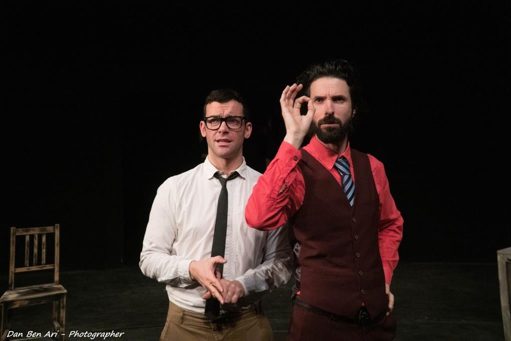 תיאטרון רפרטוארי