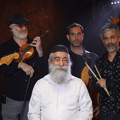 אריאל זילבר והלהקה