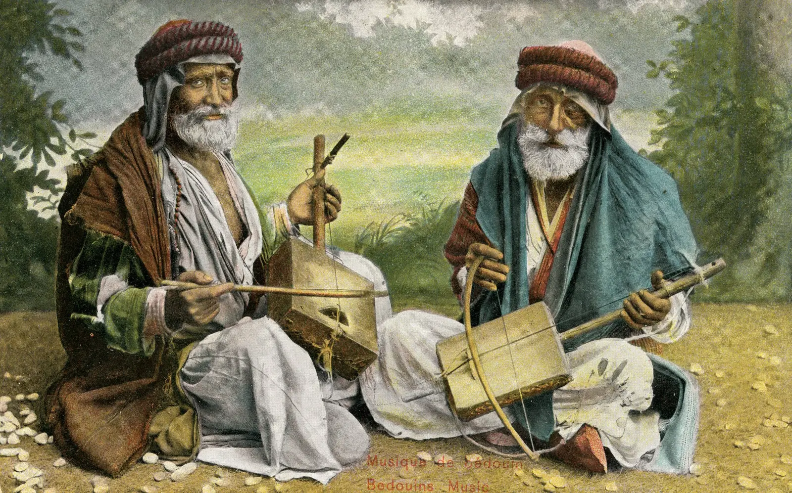 Special Exhibit: Postcards without Borders