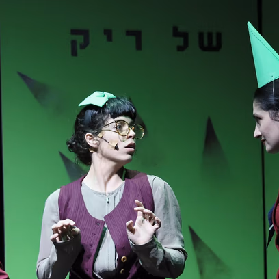 הולכים לעולמם