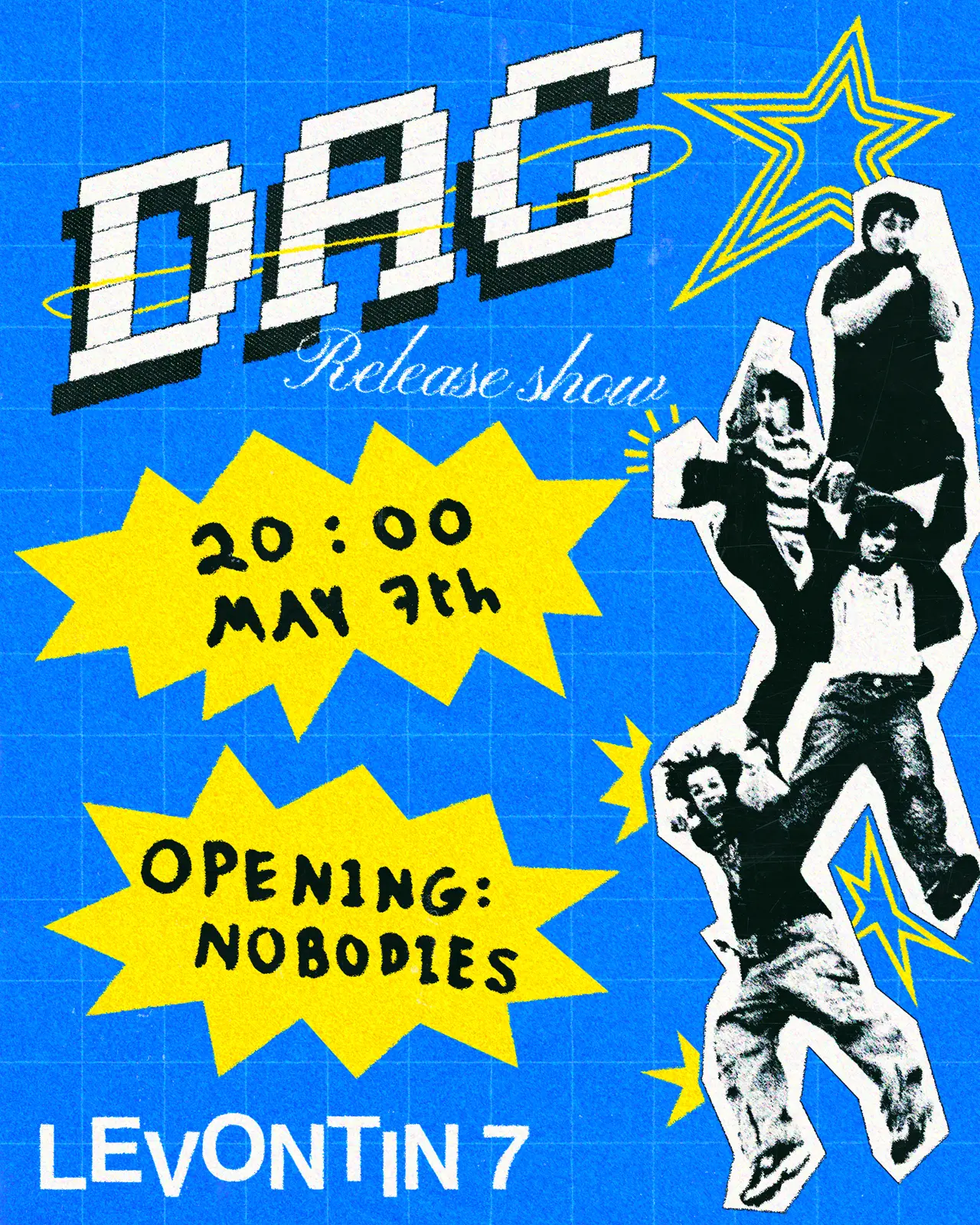 דג השקת אלבום / למה הים כחול