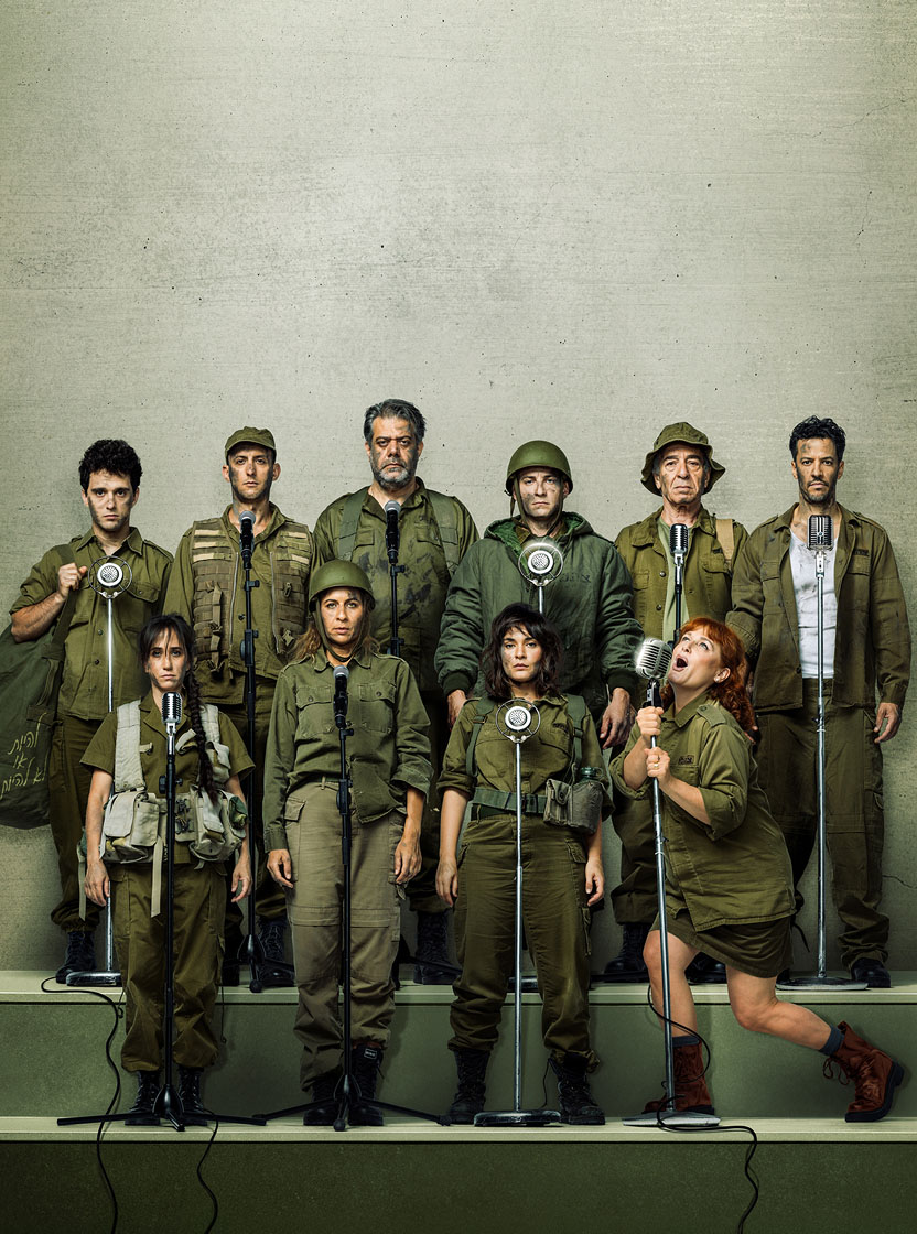 מישהו שר את זה קודם