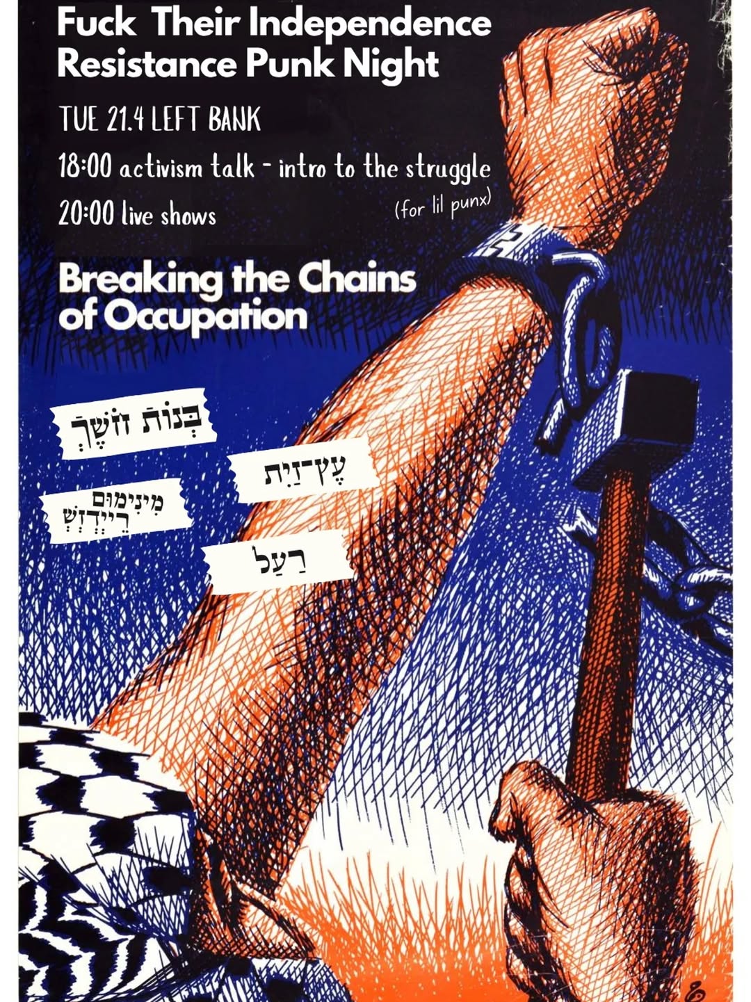 Fuck Their Independence Resistance Punk Night