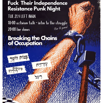 Fuck Their Independence Resistance Punk Night