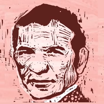 געגועים לשייקה